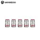 Résistance GTI 0.2 ohm Dual Mesh Vaporesso